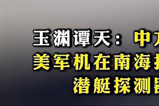 188金宝搏在线网站截图2